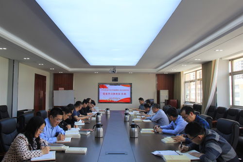 黨史學(xué)習(xí)教育讀書班 設(shè)計咨詢公司的思想賦能新路徑